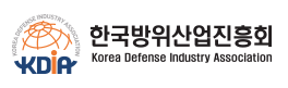 한국방위산업진흥회 로고